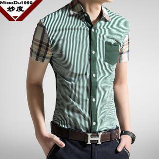 Panel Short-sleeve Shirt