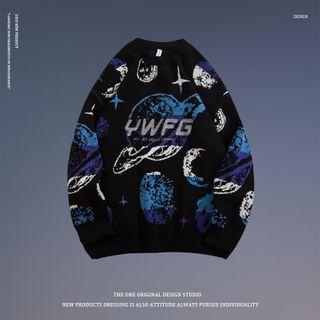 Space Pattern Sweater