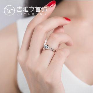 Cutout Heart Open Ring Women - Open - Ring - One Size