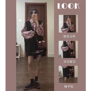 Set: Long Sleeve Check Shirt + V-neck Vest
