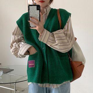 Long-sleeve Striped Shirt / Knit Vest / Midi Skirt