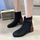 Square-toe Block Heel Lettering Short Boots