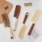 Animal Hair Brush (various Designs)