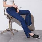 Boot-cut Fray Jeans