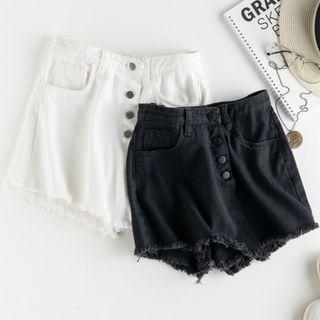 Frayed   Denim Shorts Skirt