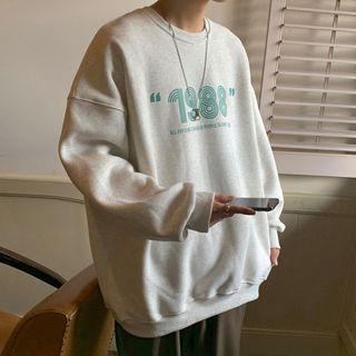 Numbers Print Hoodie