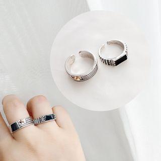 Set Of 2: Open Ring Set Of 2 - Star & Stripes - Silver - One Size