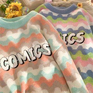 Long Sleeve Lettering Knit Sweatshirt