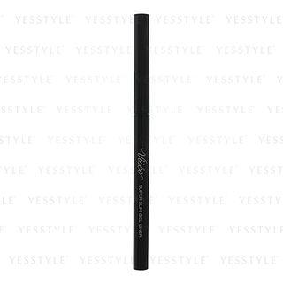 Kose - Super Slim Gel Liner (#br321) 0.05g