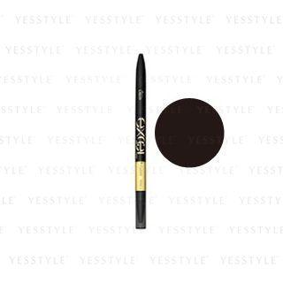 Excel - Perfect Eye Liner (#pl05) 0.8g