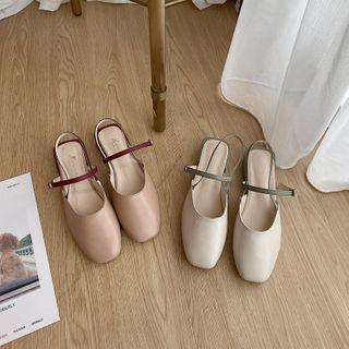 Block Heel Slingback Mary Jane Sandals