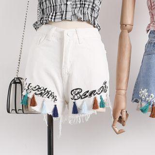Fray-trim Embroidered Fringed Denim Shorts