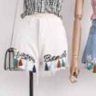 Fray-trim Embroidered Fringed Denim Shorts
