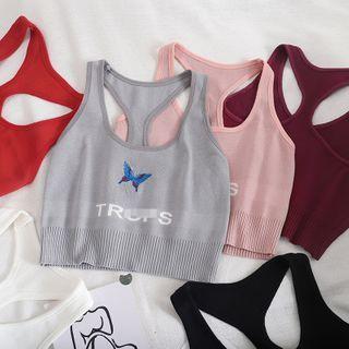Butterfly Embroidered Cropped Knit Tank Top