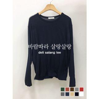 Plain Textured T-shirt In 10 Colors