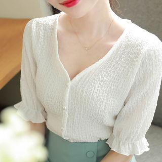 Frilled Puff-sleeve Crinkled Blouse