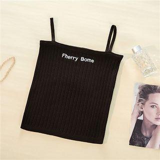 Lettering Embroidered Slim-fit Cropped Camisole Top Black - One Size
