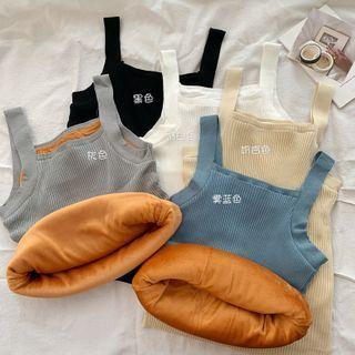 Fleeced Knit Tank Top
