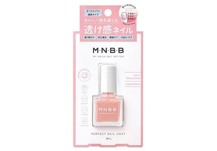 Bcl - M.n.b.b Perfect Nail Coat Color Sh01 Neutral Pink 9ml