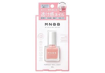 Bcl - M.n.b.b Perfect Nail Coat Color Sh01 Neutral Pink 9ml