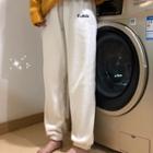 Fleece Lounge Pants