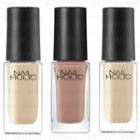 Kose - Nail Holic Sheer Milk Color 5ml - 3 Types
