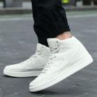 High-top Quilted Panel Sneakers