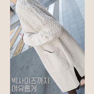 Dual-pocket Knit Long Cardigan