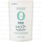 Kumano Cosme - Pharmaact Additive Free Shampoo (refill) 450ml