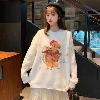Couple Matching Sweater / Mesh Midi Skirt