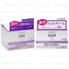 Kao - Curel Aging Care Moisture Cream - 2 Types