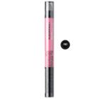 Maybelline New York - Lip Gradation (#01 Pink) 1.25g