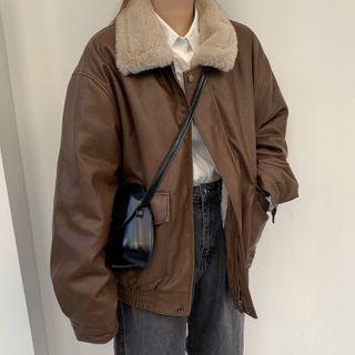 Fluffy Panel Zip Jacket