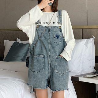 Fray Hem Denim Wide Leg Jumper Shorts