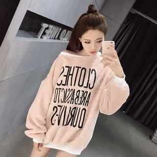 Lettering Contrast Trim Pullover