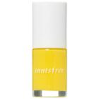 Real Color Nail (#014) 6ml