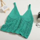 V-neck Cropped Camisole Top Green - One Size