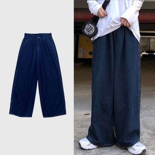 High Wide Leg Jeans