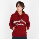 Lettering Hooded Pullover
