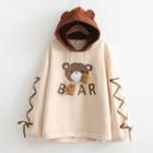 Bear Themed Lace-up Pom Pom Hoodie Khaki - One Size