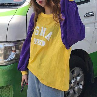 Lettering Pullover As Shown In Figure - One Size