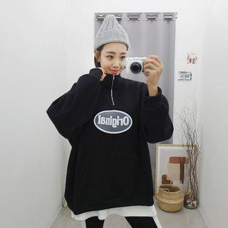 Zip-front Letter Print Sweatshirt