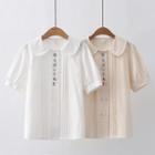 Short Sleeve Floral Embroidered Shirt