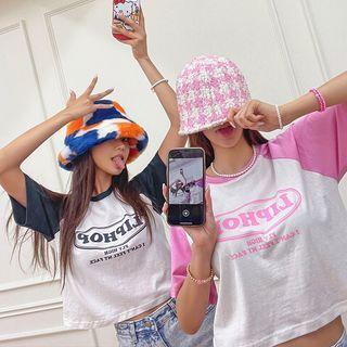 Raglan Logo-print Cropped T-shirt