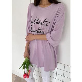 Tall Size Printed Sleek Boxy T-shirt