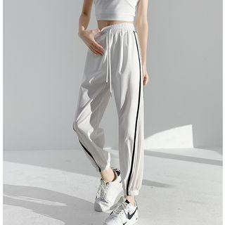 Contrast Trim High Waist Loose Fit Jogger Pants (various Designs)