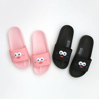 Brunch Brother Series Slippers