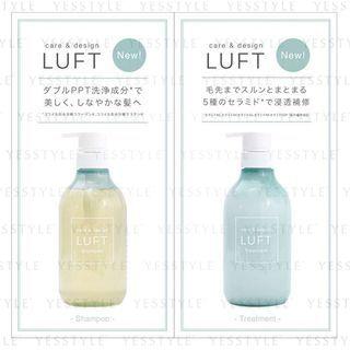 Luft - Care And Design Hair Trial Set 9ml X 2 Pcs