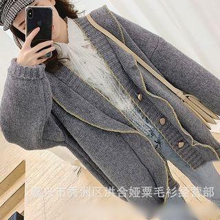 Frill Trim Boxy Cardigan