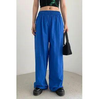 Couple Drawstring-hem Nylon Pants